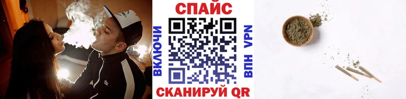 Купить Каргополь Бутират бутик