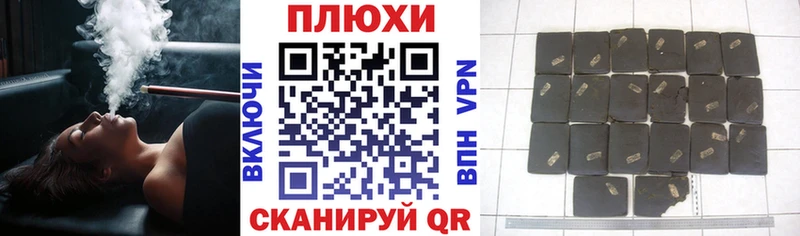 Купить  Каргополь  Гашиш индика сатива 