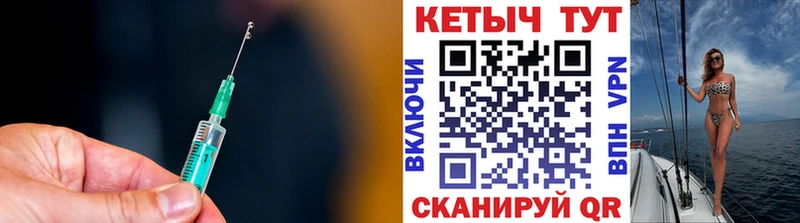 Кетамин ketamine  Купить закладки  Каргополь 