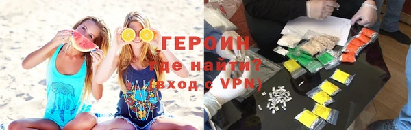 mdpv Горняк