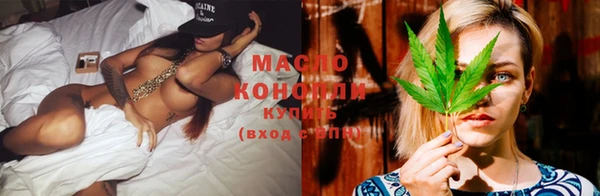 MESCALINE Горно-Алтайск