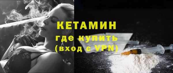 mdpv Горняк