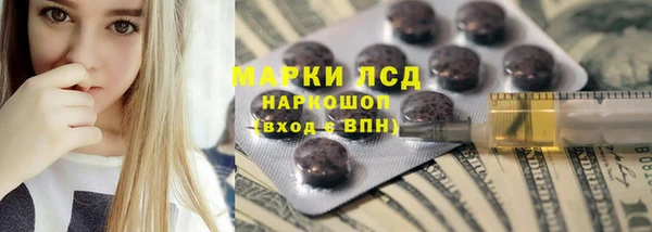 mdpv Горняк