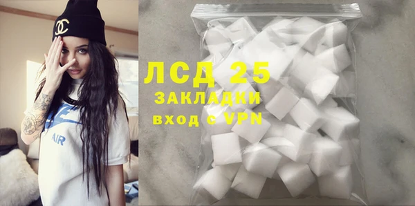 mdpv Горняк