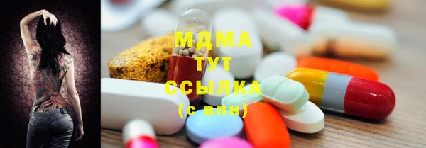 mdpv Горняк