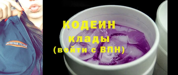 mdpv Горняк
