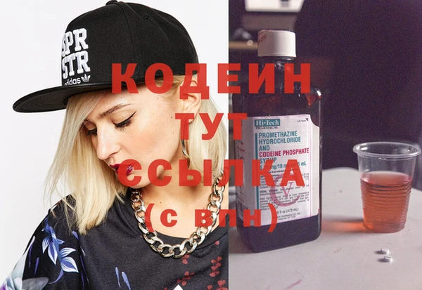 mdpv Горняк