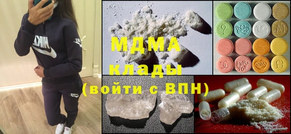 mdpv Горняк