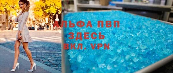 экстази Горнозаводск