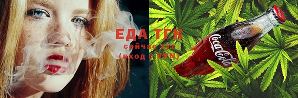 твердый Гусь-Хрустальный