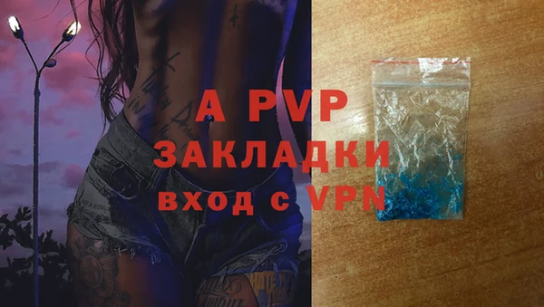 mdpv Горняк