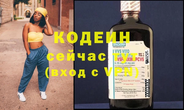 mdpv Горняк