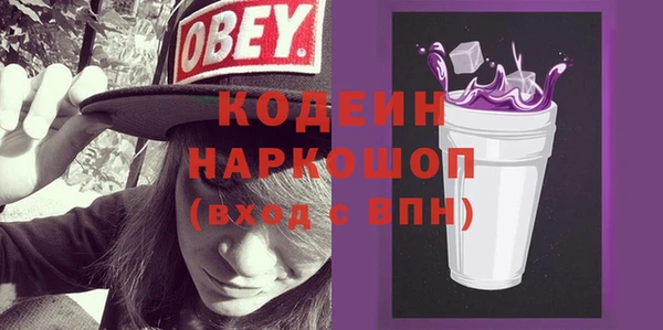 mdpv Горняк