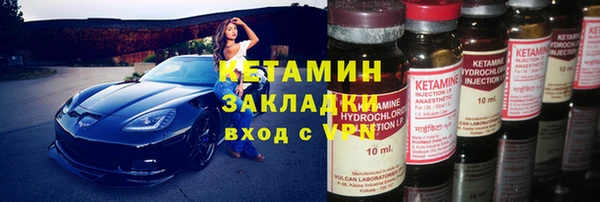 mdpv Горняк
