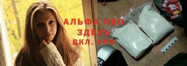 mdpv Горняк