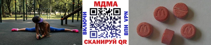 МДМА crystal  Купить где  Каргополь 