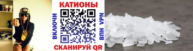 Купить закладки  Каргополь  Меф 4 MMC 