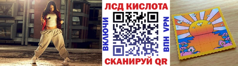 Купить  Каргополь  Марки 25I-NBOMe 1500мкг 